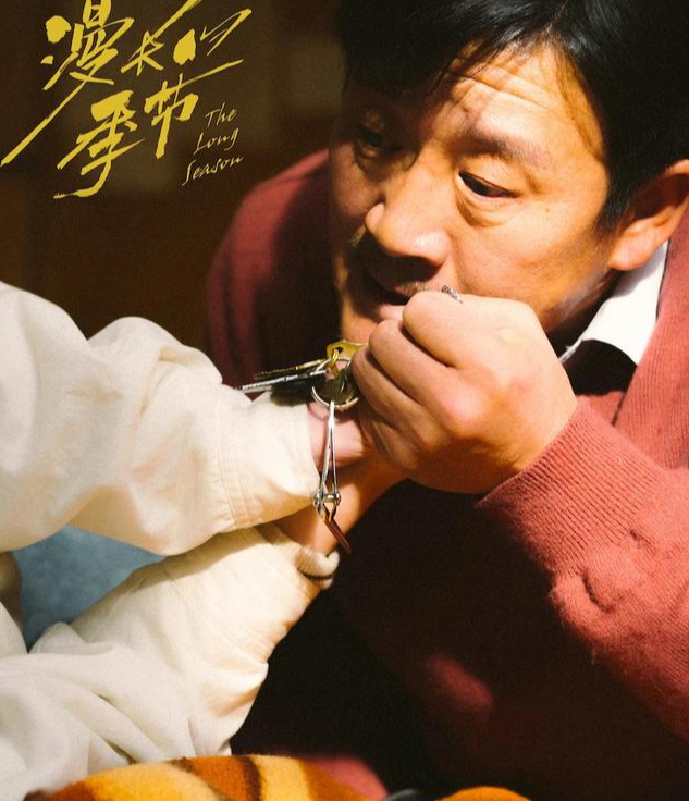 辛爽|辛爽是打算每拍一部电视剧,就要“毁”掉一首童谣吗?