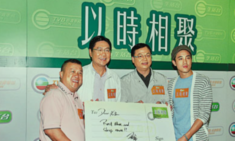 于波|超级富二代李泽楷现身内地!穿价值10多万的西服,曾志伟表哥陪同