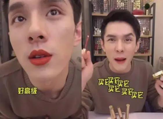 李佳琦事件越演越烈!怒怼消费者买不起要反思,网友呼吁严查税务