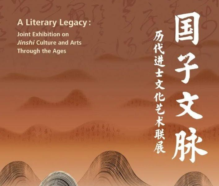 翡翠|春节逛逛博物馆