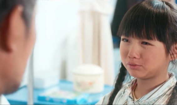 《天堂的张望》:爸爸为了帮女儿筹手术费不惜卖肾,结果反被骗。(二)