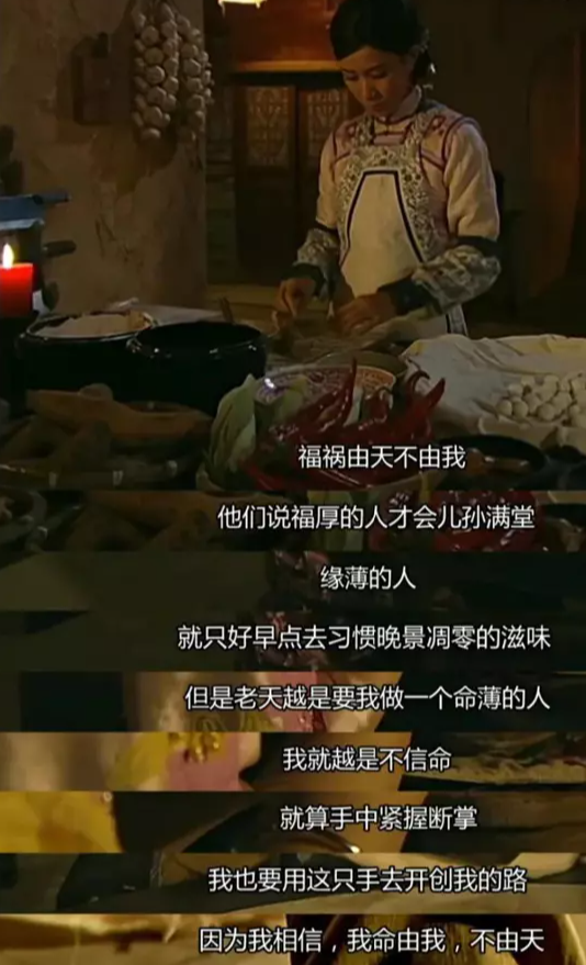 TVB|TVB演员的经典台词，每一句都是“天花板”！