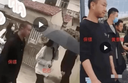 迪丽热巴被绿？曝黄景瑜劈腿95顶流小花，假戏真做互动亲密CP感爆棚