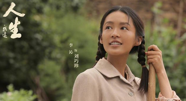 陈晓|2023年陈晓开启霸屏模式,5部新剧蓄势待发,搭档女主全是顶流!