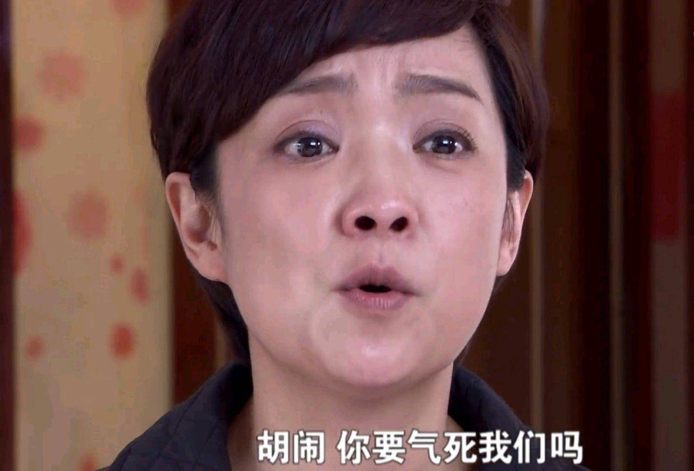 幸福的方向|在《幸福的方向》里,女主的爸爸是张嘉益