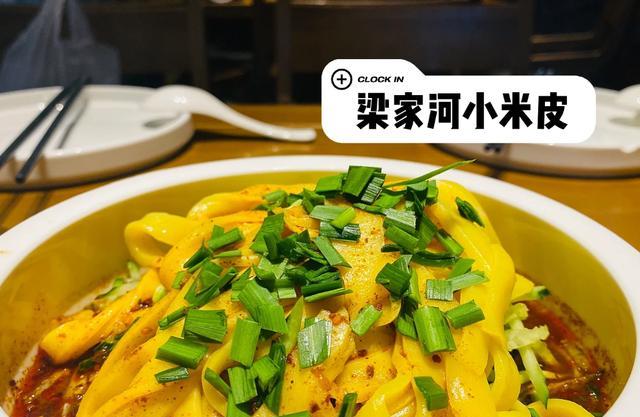 延安|东北一家在延安景区吃饭结账时,花费483元并且吐槽:景区菜太贵