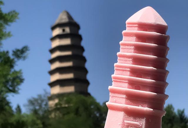 延安|东北一家在延安景区吃饭结账时,花费483元并且吐槽:景区菜太贵