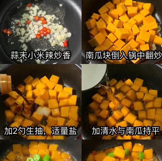 莲藕|这道菜必须使劲吃，一去燥，二润肺，三降脂，制作简单又下饭！