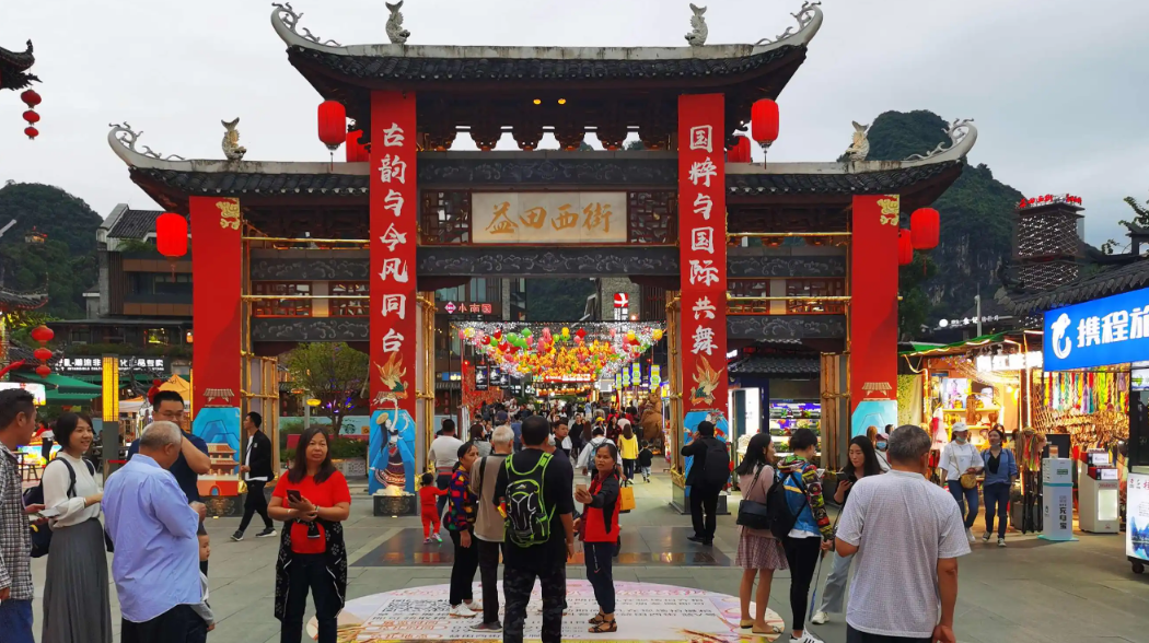 阳朔|阳朔西街,一个让你流连忘返的地方