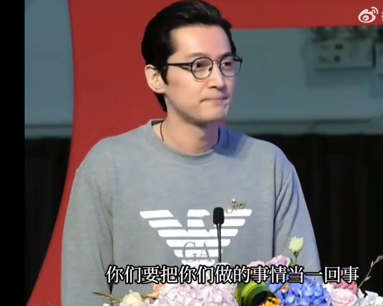 胡歌|“仙剑留守儿童”胡歌喜得千金，网友迷茫：他什么时候结的婚？