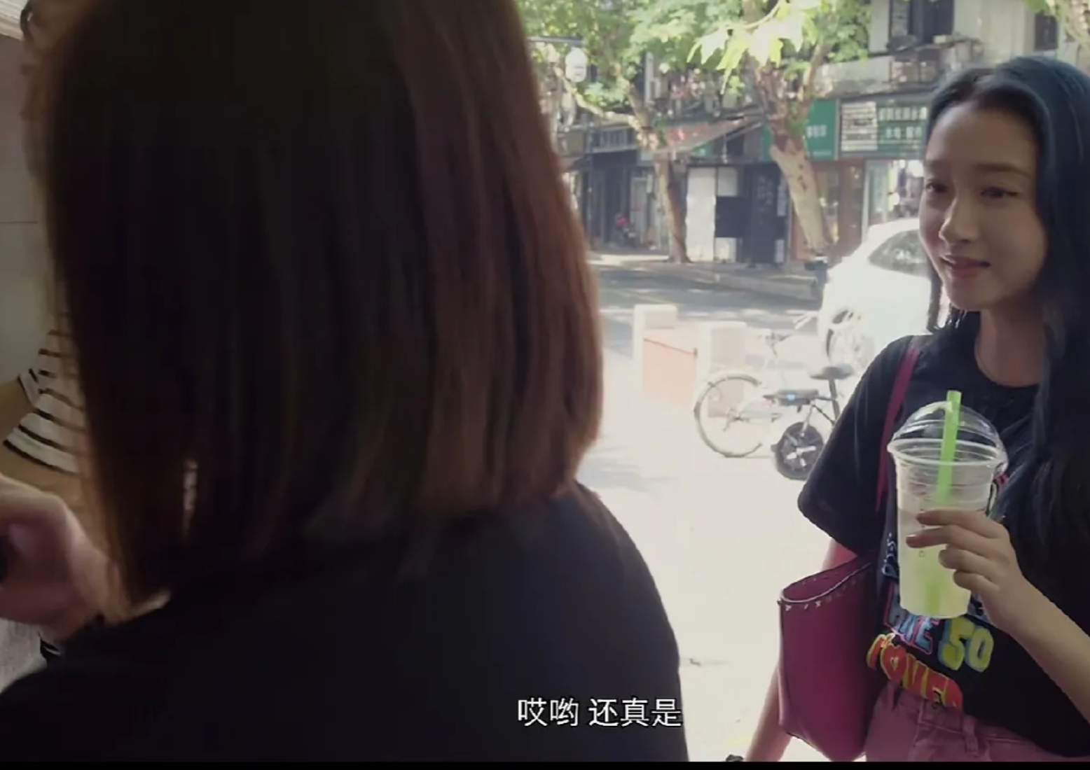 关晓彤|关晓彤，登上热搜！