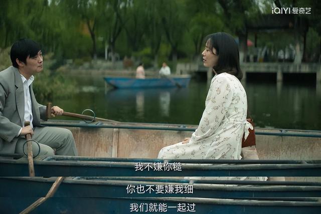 曾国藩|过去半年“评分最高10部国产剧”排名:《狂飙》第4,《三体》第2