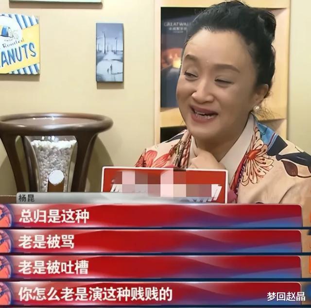 陈羽凡|过气艺人窘况：县城演出、直播被嘲、猛拍烂片，脸当鞋垫子