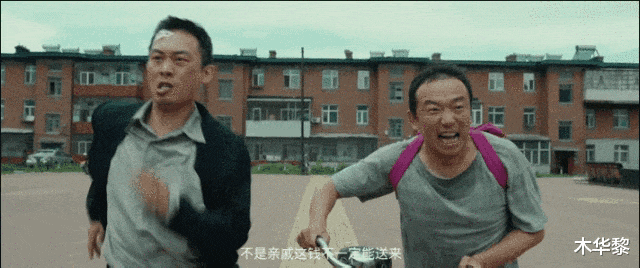 笑掉大牙!首日票房104万,这部耗资1.8亿的新片,被张小斐打懵了