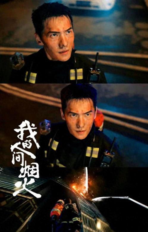 烂演技、假人设、自以为是，这7位明星的好口碑，被狠狠撕了下来