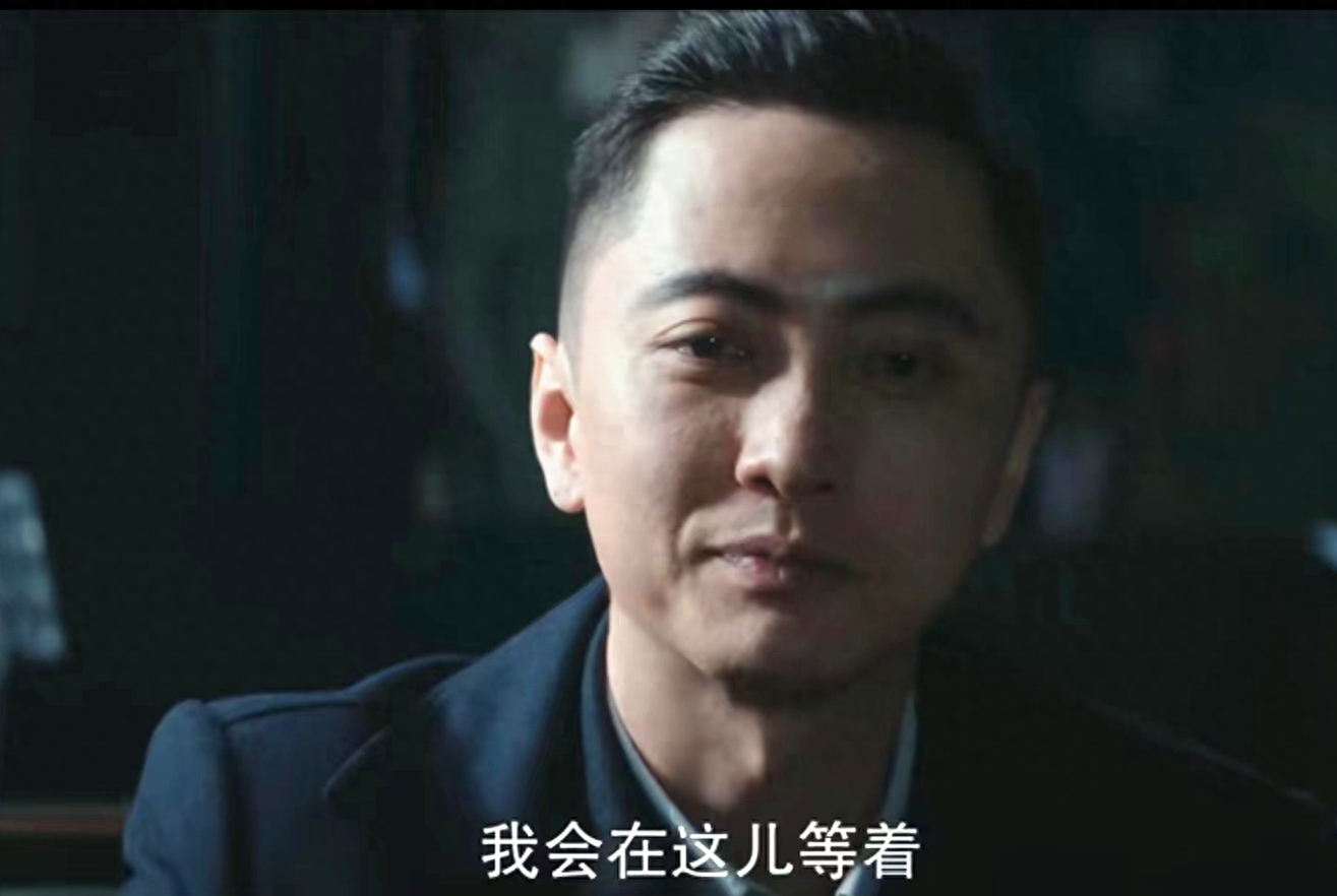 《前夜》:“化蝶”真身浮出水面,2人有嫌疑,1人嫌疑最大