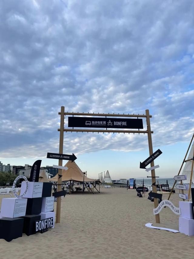 |阿那亚海浪电影周|抱紧电影,一起坠入深海