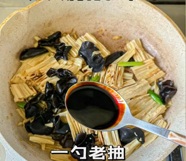 腐竹|入冬前,多给家人吃这菜,简单易学,营养美味,补足营养增强免疫