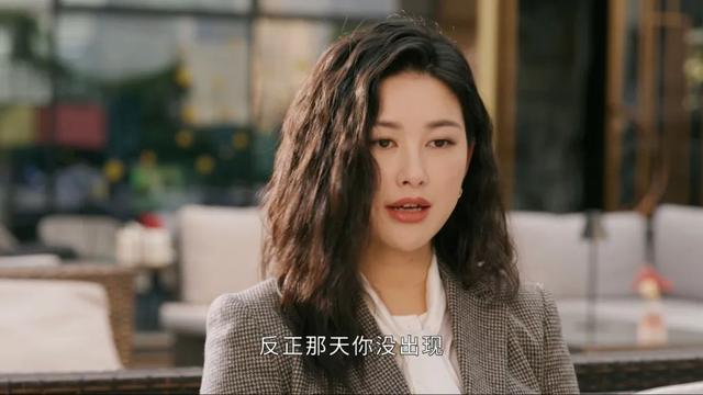 黄渤|早恋？流产？糟蹋黄渤梅婷？