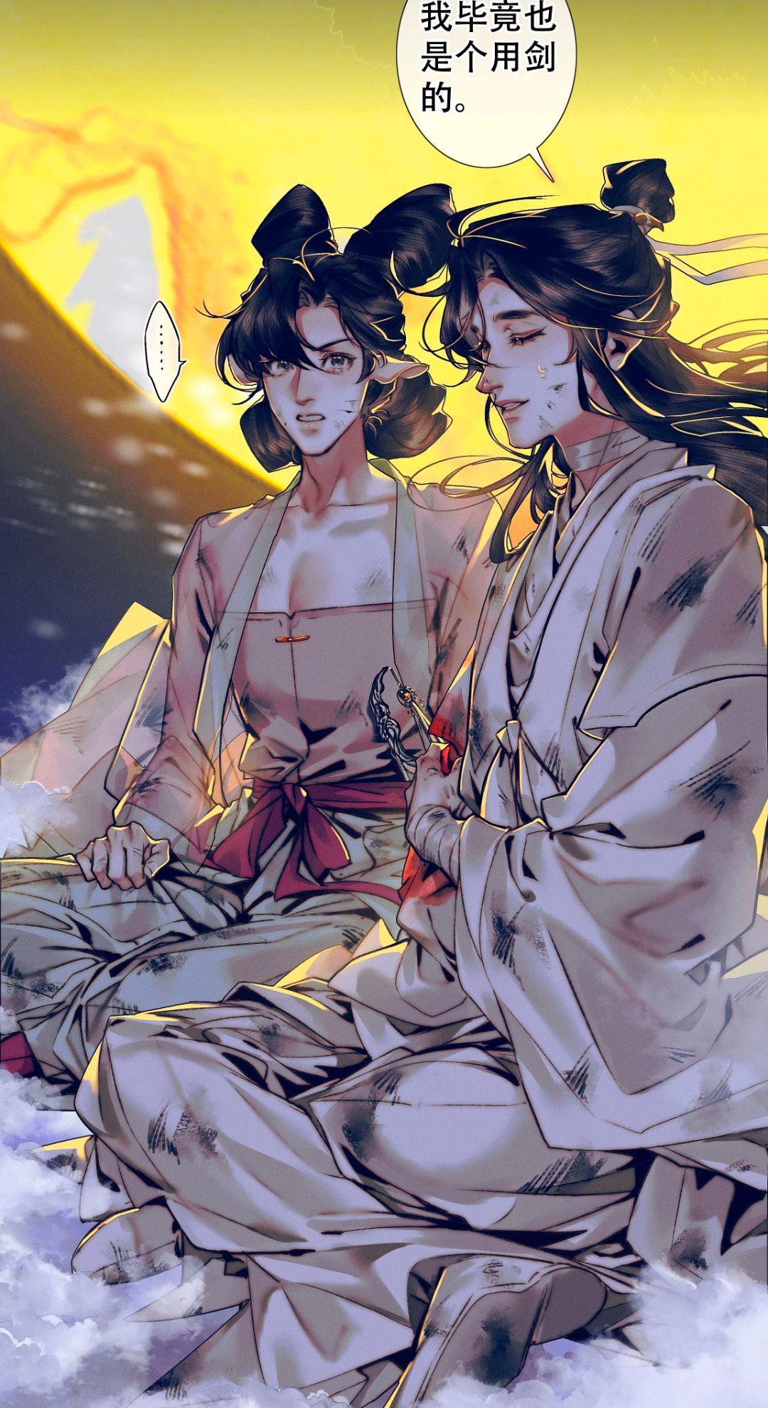 谢怜|天官赐福,战损谢怜好心疼,第一次高光时刻,郎千秋自闭了