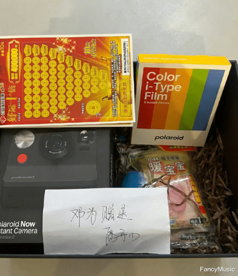 微博之夜明星互换礼物:张颂文全场最佳,谁最没诚意一目了然!