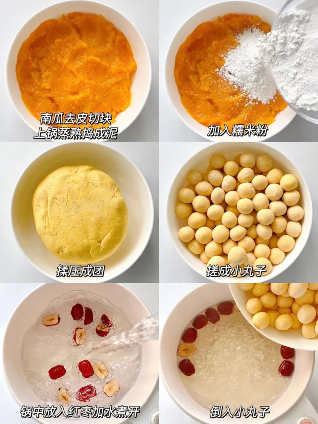 南瓜|秋天使劲吃,叶酸是苹果42倍!1块一斤全身是宝,配糯米特滋润、特养人,不懂吃真亏!