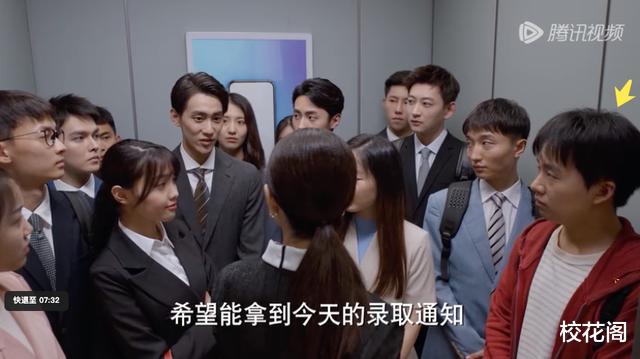 律师|撒泼耍狠，也算是整顿职场？