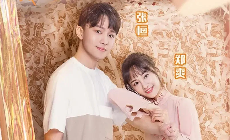 郑爽|郑爽正式起诉张恒!爽爸下场开撕秦朝,后者指其财产早已转移出去!