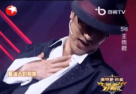 “不像演的,建议严查!”王传君会不会成为下一个张颂文?