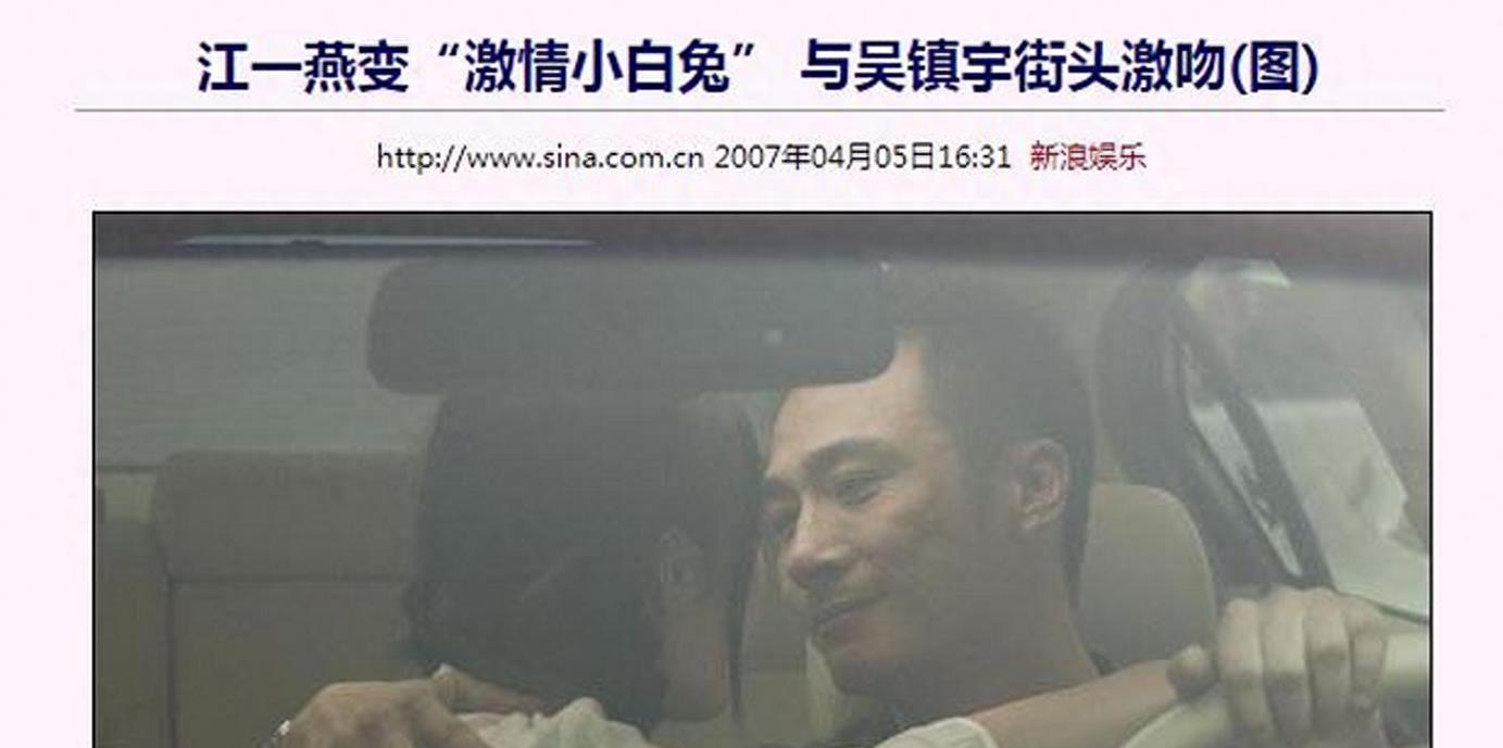 “为求上位,主动献身”!这5位女星是真的“大方”