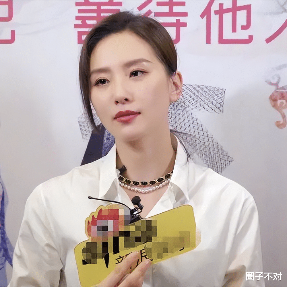 笑死!当年她眉间那颗痣太绝了,只可惜后来为了吴奇隆点掉了~