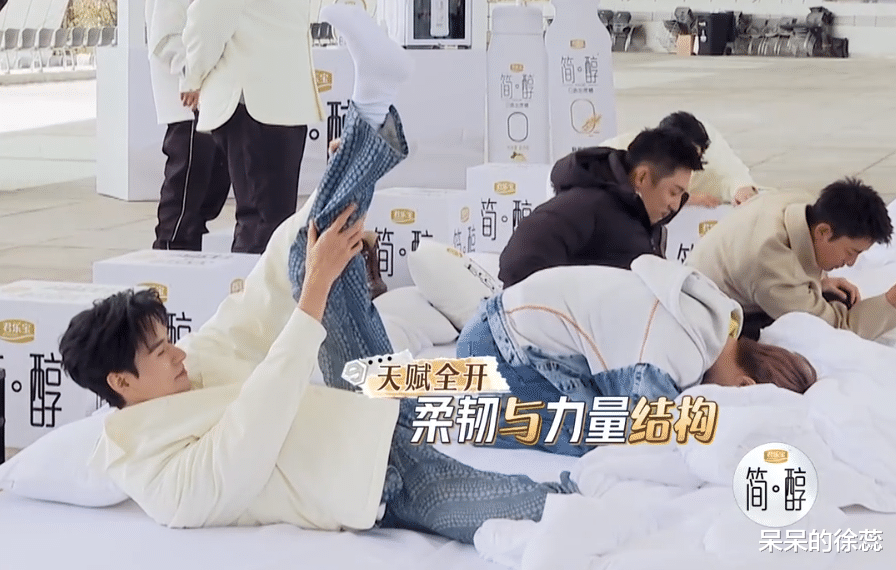 大张伟|耿直的大张伟,说出了心里话,暴露《极限挑战》未再封神的真相