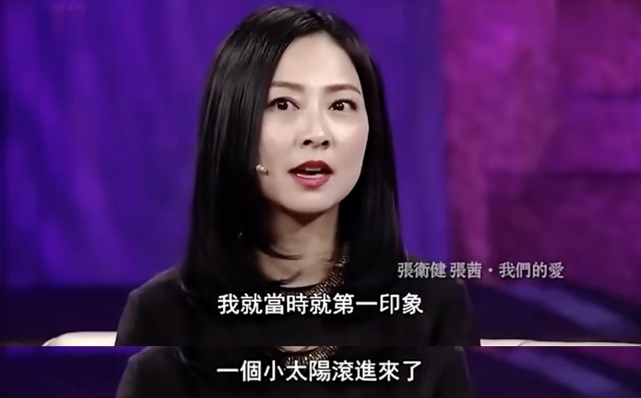 娱乐圈最惨模范夫妻:结婚3次,流产2次,结婚20年后分居了