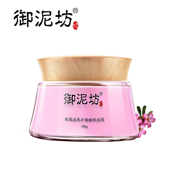 脂肪肝 这5款国货面膜 真的面膜界性价比王者 用过的人都知道