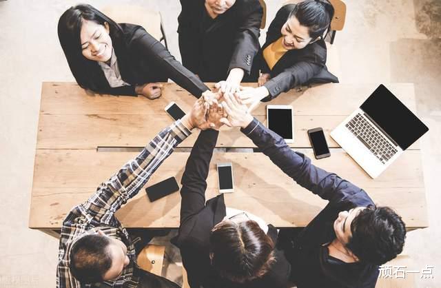 |要想当领导,先从做事方式开始