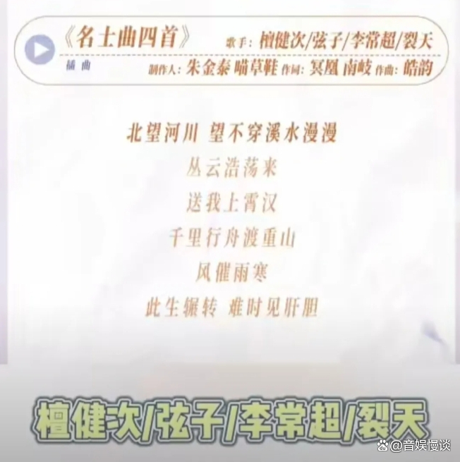 《很想很想你》电视剧未播先火，就拍个电视剧这是要干什么？