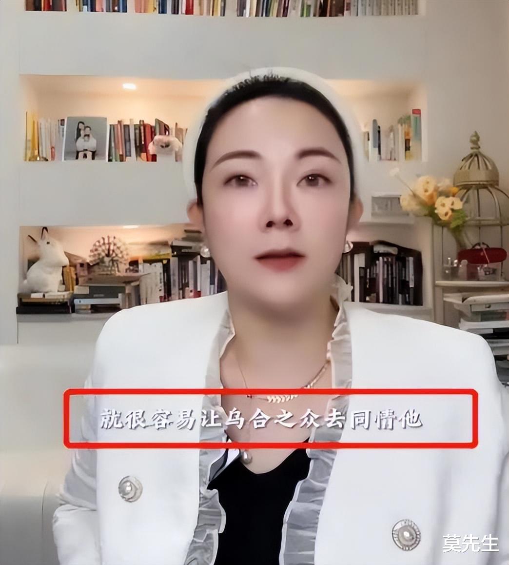 张兰官宣好消息！起诉深圳芳姐胜诉，曾说张兰助理花100万和解