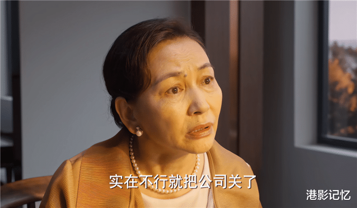 平凡之路|央视播出，收视率破1，《平凡之路》拍出了烟火气，郭麒麟是惊喜