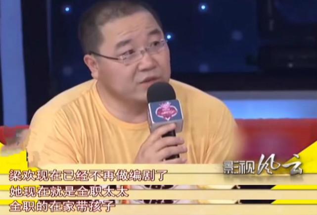 英达|巴图的继母梁欢:29岁嫁给英达,儿子英如镝是她一生的骄傲!