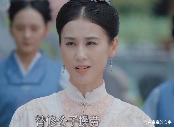 放过观众吧！《岁岁青莲》的播出，打破了我对古装剧的所有幻想