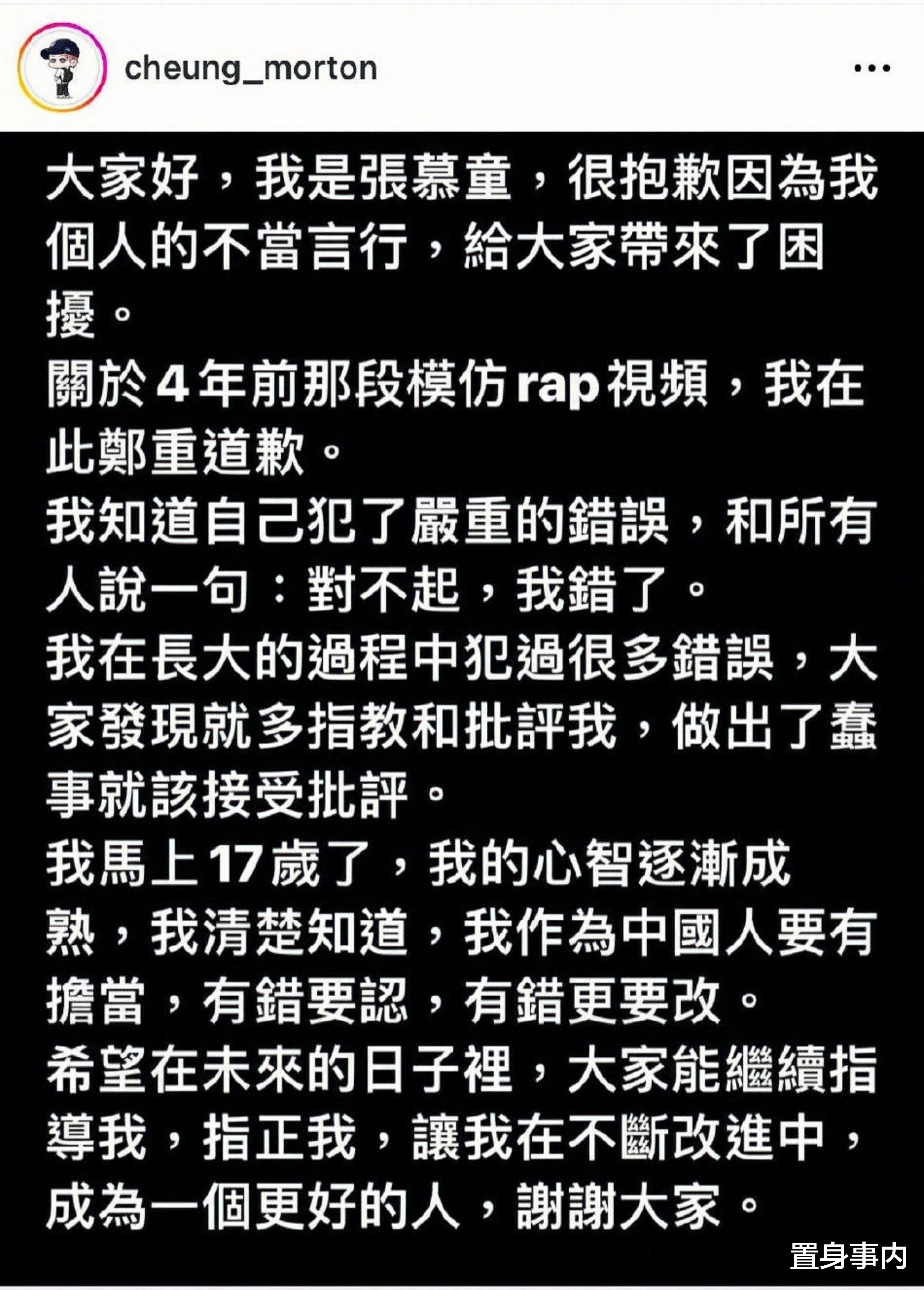 ?娱圈3天4个“瓜”:三字爱豆被曝一晚约5女,胡歌肖战也陷其中
