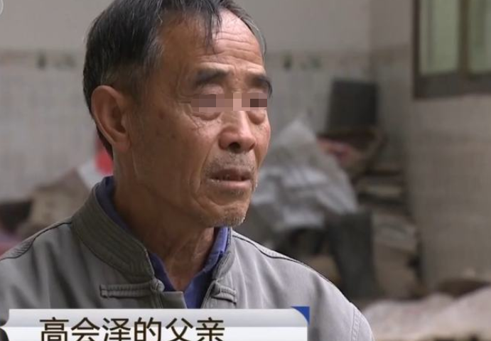 云南一男子自杀,妻子葬礼上哭晕,父亲却悄悄报警,为啥?