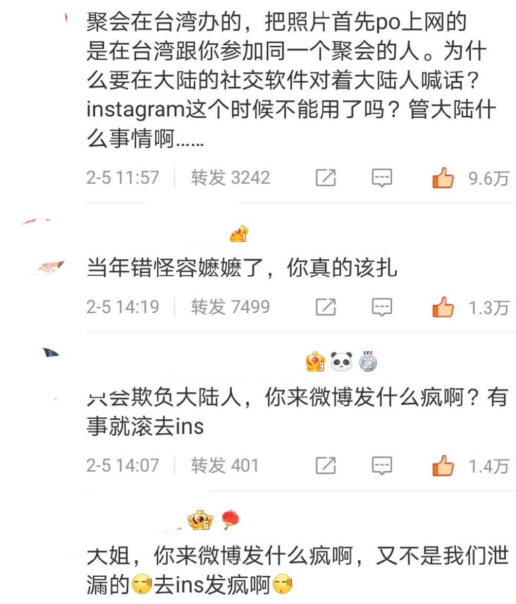 霍建华|林心如和霍建华“婚变风波”再升级，原来，一切早有预谋