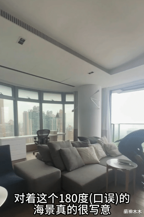 洗米华入狱小三生活滋润,甩卖八千万豪宅,屋内装修曝光充满情趣