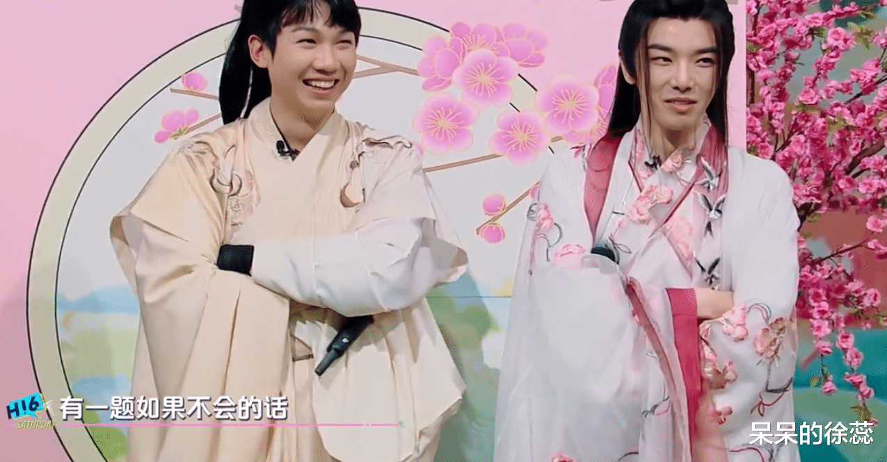 华晨宇|“精明”的华晨宇，“憨憨”的周也，令《星期六》好评如潮