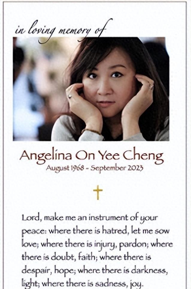 曝郑少秋大女儿在寓所自杀身亡, 生前疑穷困潦倒无人顾, 父母均失联