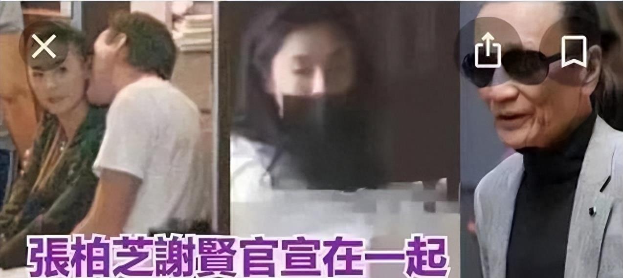 太离谱了，港媒竟然爆张柏芝三胎儿子生父是前公公谢贤