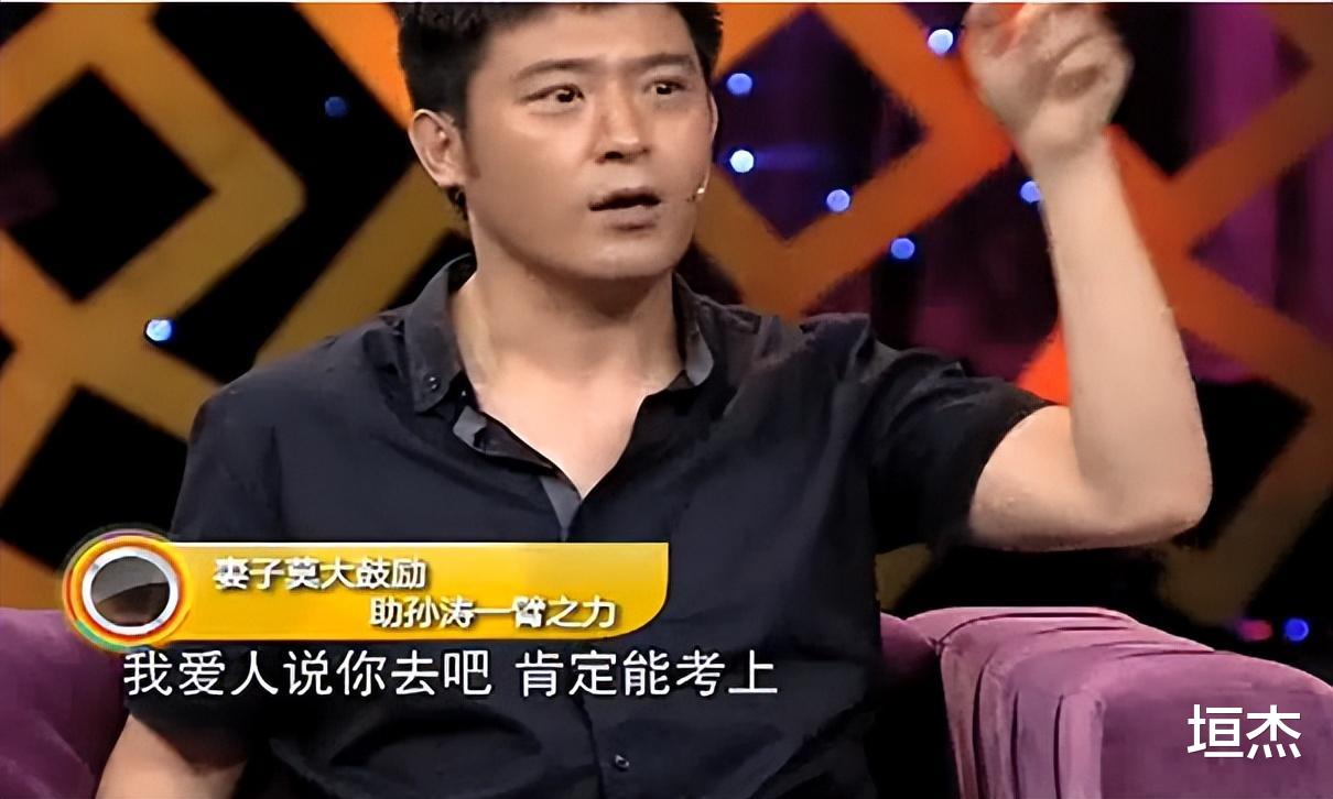 孙涛|平时不露面，春晚就出现，孙涛凭什么连续18次登上春晚？