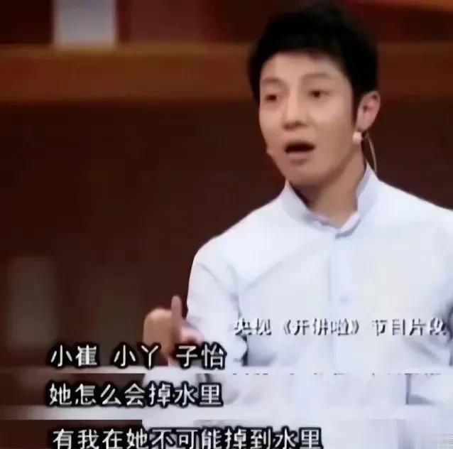 撒贝宁首次曝光混血龙凤胎正面照!小撒基因强大,宝宝都是黑头发