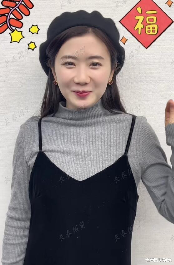 福原爱|福原爱新年露面送祝福,身材苗条状态好,合影照身边现鲜肉男